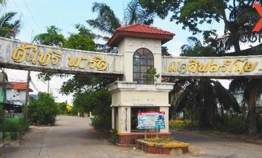ขาย 3 เตียง บ้านเดี่ยว ใน ปากเกร็ด, นนทบุรี