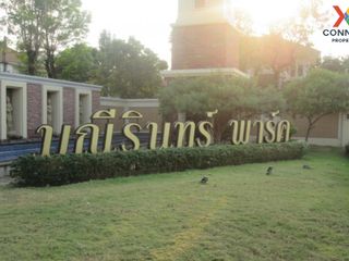 For sale 3 bed house in Mueang Nonthaburi, Nonthaburi