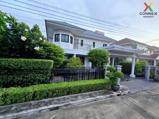 For sale 3 bed house in Mueang Nonthaburi, Nonthaburi