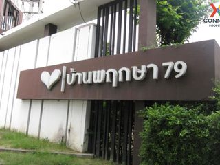 For sale 1 Beds townhouse in Lam Luk Ka, Pathum Thani