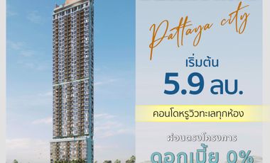 For sale 1 bed condo 