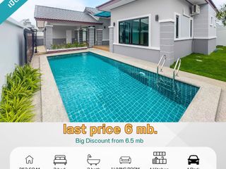 For sale 3 bed house in Bang Lamung, Chonburi