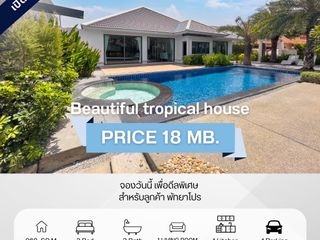 For sale 3 bed house in Bang Lamung, Chonburi