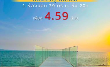 For sale 1 bed condo in Bang Lamung, Chonburi