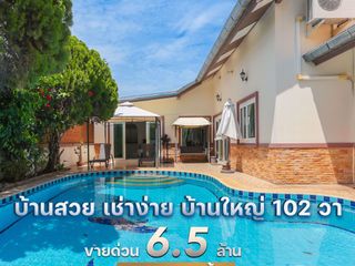 For sale 4 bed house in Bang Lamung, Chonburi