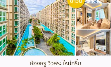 Condo en venta de 1 habitaciones en Bang Lamung, Chonburi