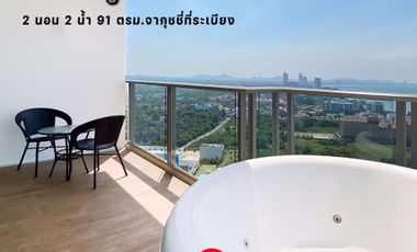 À vendre 2 chambres condo à Bang Lamung, Chonburi