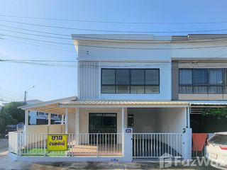 For sale 3 bed townhouse in Bang Khae, Bangkok