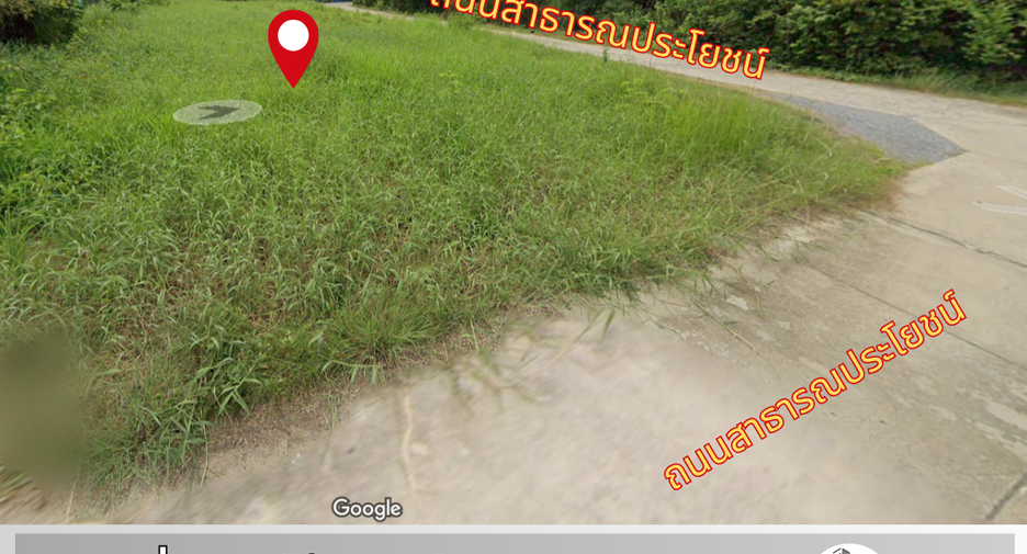 ขาย ที่ดิน ใน เสาไห้, สระบุรี