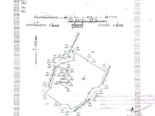 For sale land in Makham, Chanthaburi