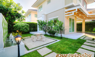 For sale 3 bed house in Mueang Nonthaburi, Nonthaburi