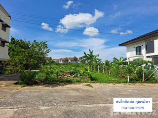 For sale land in Hat Yai, Songkhla