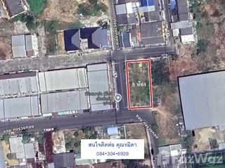 For sale land in Hat Yai, Songkhla