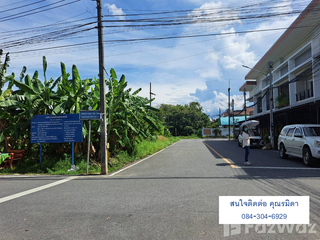 For sale land in Hat Yai, Songkhla