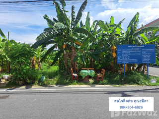 For sale land in Hat Yai, Songkhla