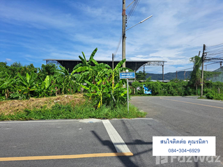 For sale land in Hat Yai, Songkhla