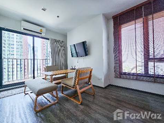 For rent 1 bed condo in Suan Luang, Bangkok