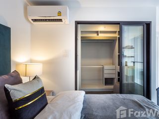 For rent 1 bed condo in Chatuchak, Bangkok