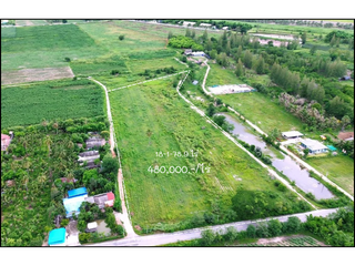 For sale land in Cha Am, Phetchaburi