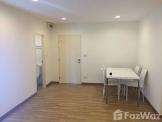 For rent 2 bed condo in Lat Phrao, Bangkok