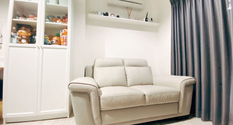 For sale 1 Beds condo in Lak Si, Bangkok