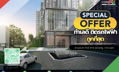 For sale 1 bed condo in Thon Buri, Bangkok