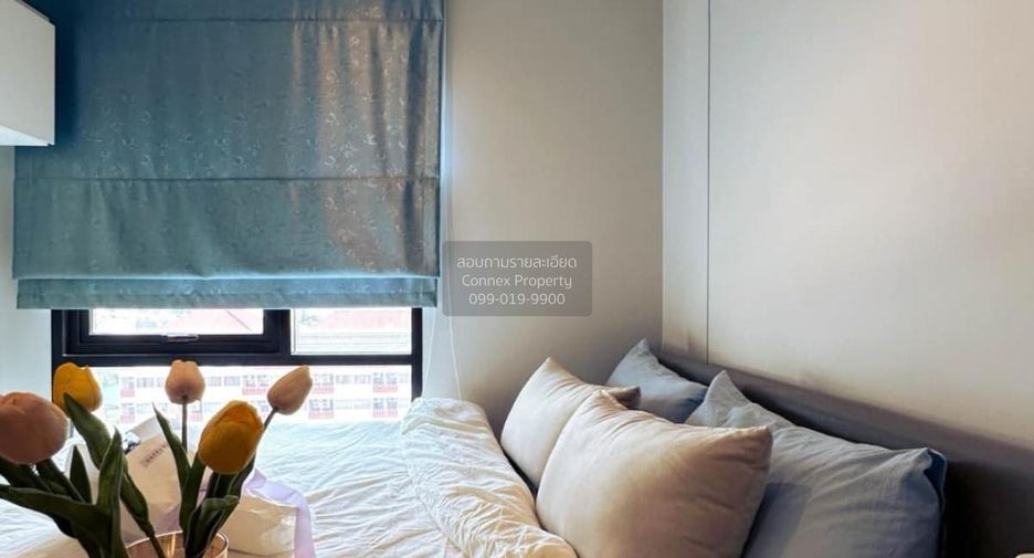 For sale 1 bed condo in Chom Thong, Bangkok