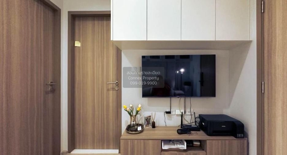 For sale 1 bed condo in Chom Thong, Bangkok