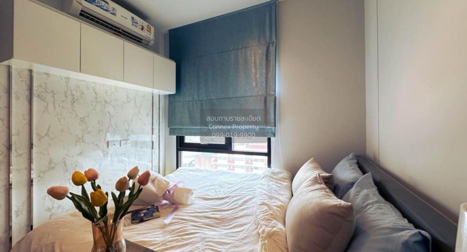 For sale 1 bed condo in Chom Thong, Bangkok