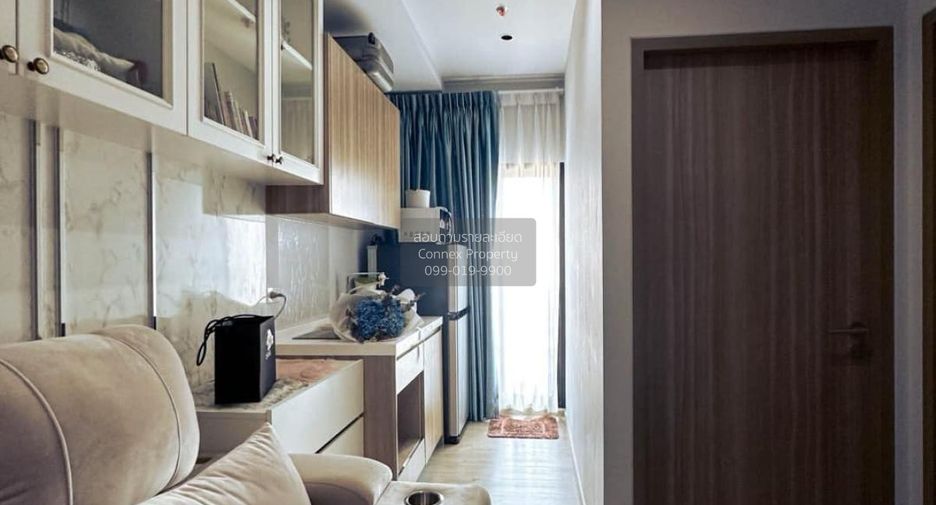 For sale 1 bed condo in Chom Thong, Bangkok