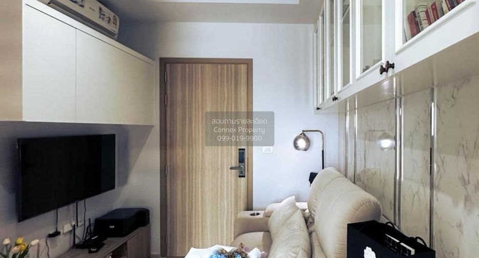 For sale 1 bed condo in Chom Thong, Bangkok