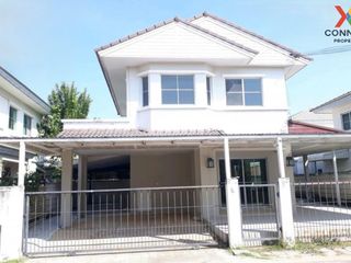 For sale 3 bed house in Mueang Khon Kaen, Khon Kaen