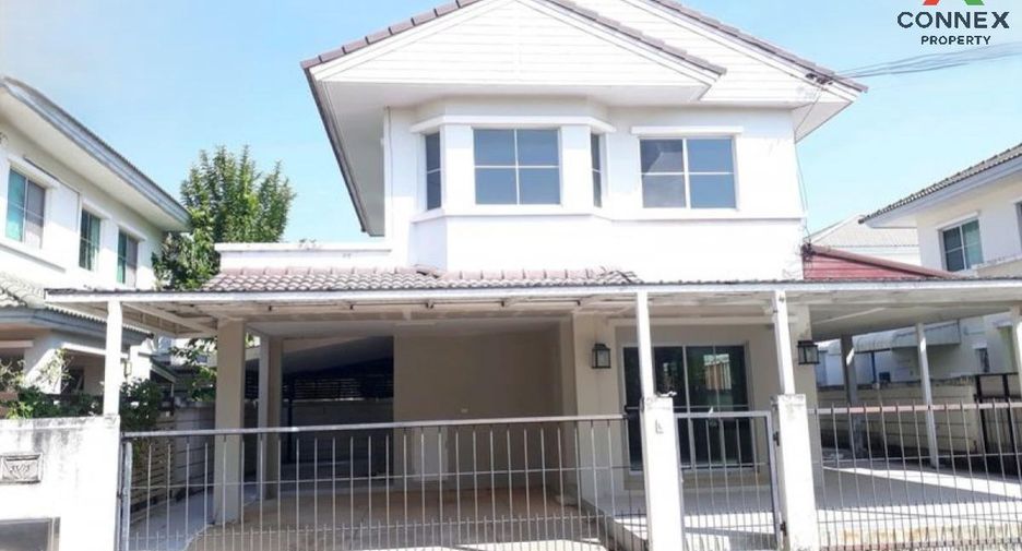For sale 3 Beds house in Mueang Khon Kaen, Khon Kaen