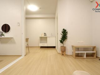 For sale 1 bed condo in Mueang Nonthaburi, Nonthaburi