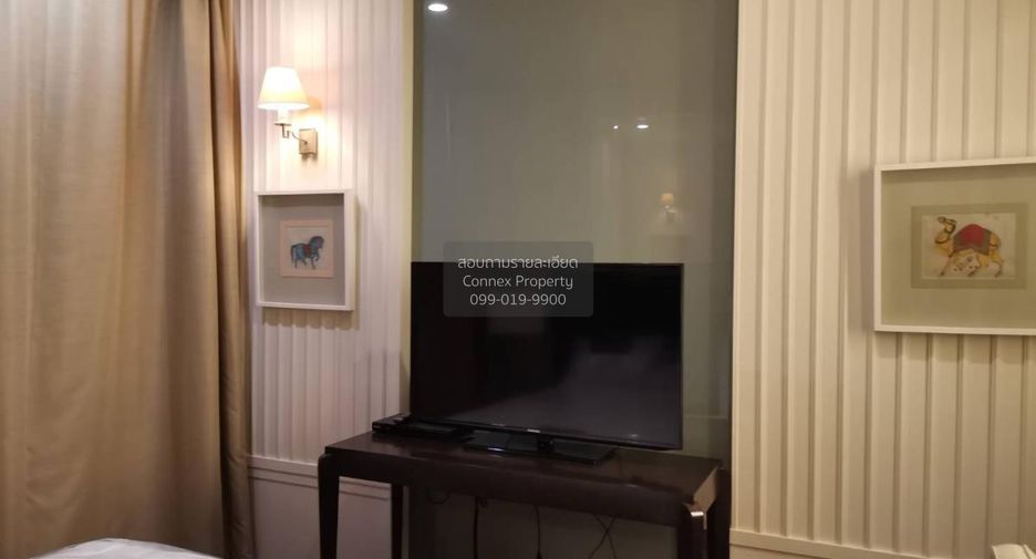 For rent 1 bed condo in Watthana, Bangkok