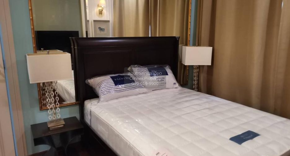 For rent 1 bed condo in Watthana, Bangkok
