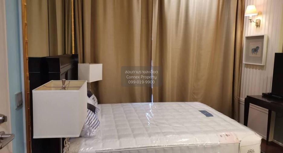 For rent 1 bed condo in Watthana, Bangkok
