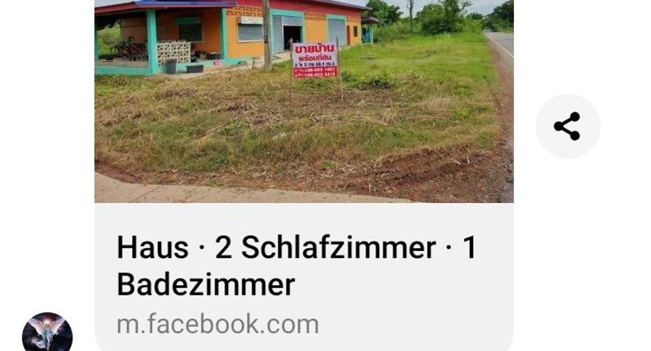 For sale land in Mueang Phichit, Phichit