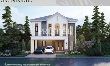 For sale 3 ベッドルーム house in East Pattaya, Pattaya