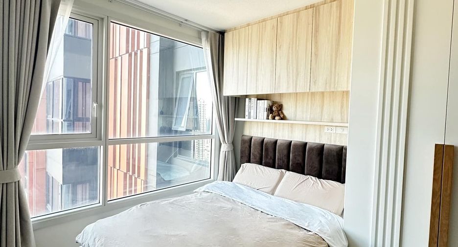 For sale 1 bed condo in Huai Khwang, Bangkok