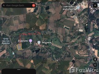For sale land in Mueang Trat, Trat