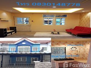 For sale 2 bed townhouse in Mueang Nonthaburi, Nonthaburi
