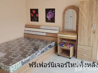 For sale 2 bed townhouse in Mueang Nonthaburi, Nonthaburi
