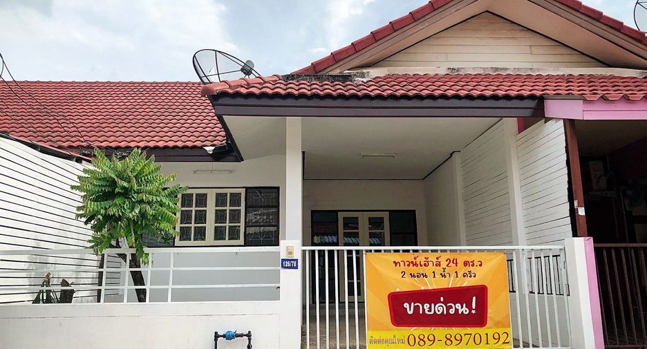 For sale 2 bed townhouse in Si Maha Phot, Prachin Buri