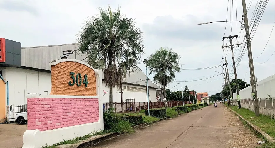 For sale 2 bed townhouse in Si Maha Phot, Prachin Buri