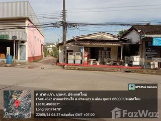For sale land in Mueang Chumphon, Chumphon