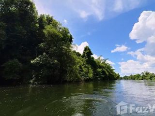 For sale land in Mueang Kanchanaburi, Kanchanaburi