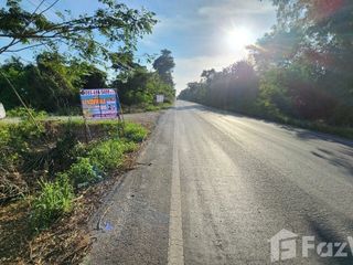 For sale land in Kham Thale So, Nakhon Ratchasima