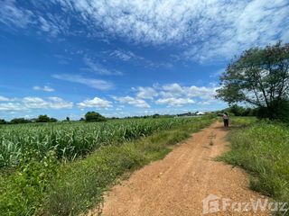 For sale land in Bo Phloi, Kanchanaburi