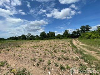 For sale land in Bo Phloi, Kanchanaburi